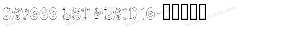 Savogo LET plain 10字体转换
